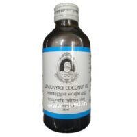 kanjunyadi co oil 200 ml cns chikitsalayam best buy