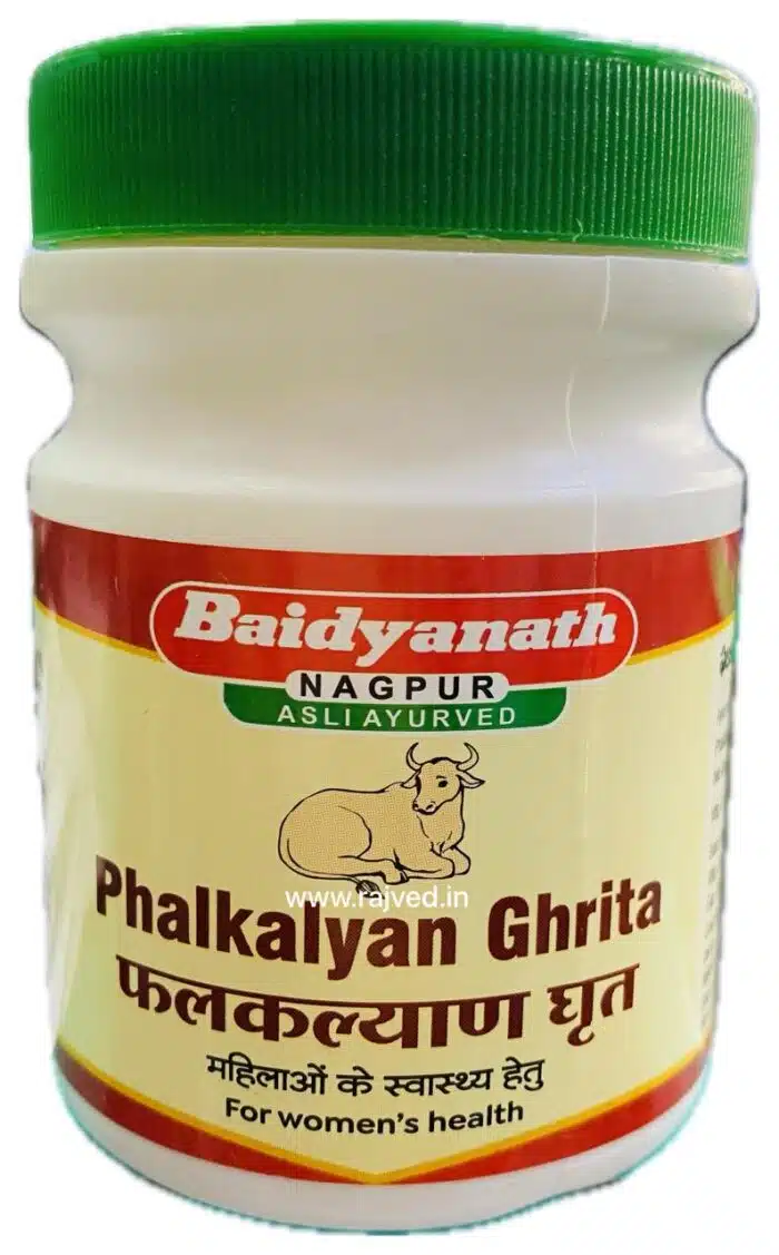 phalkalyan ghrit 100gm upto 20% off shree baidyanath ayurved bhavan