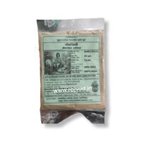 chopchini churna 500 gm Manakarnika Aushadhalaya