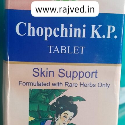chopchini k p tablet 60tab Nisha Herbal