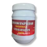 chyawanprash rasayana 1 kg bagewadikar ayurved rasashala