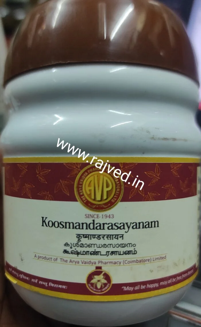 koosmanda rasayanam 600 gm arya vaidya pharmacy upto 15% off