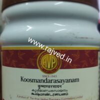 koosmanda rasayanam 600 gm arya vaidya pharmacy upto 15% off