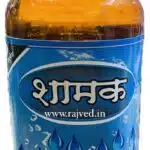 shamak 450 ml mayuresh pharma