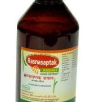 rasnasaptak kashaya 200 ml upto 20% off nagarjun pharma gujarat