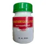 R.K.pills 1000tab aragvadh kalpa vati upto 20% off free shipping aushadhi bhavan ayurved seva