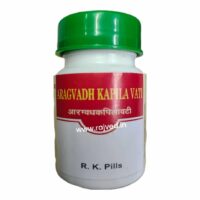 R.K.pills 1000tab aragvadh kalpa vati upto 20% off free shipping aushadhi bhavan ayurved seva