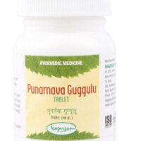 punarnava ghanvati 1200 tab upto 20% off free shipping nagarjun pharma gujarat