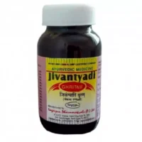 jivantyadi ghrit 1000 gm upto 20% off nagarjun pharma gujarat