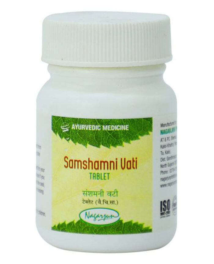 samshamani vati 1200tab upto 20% off free shipping nagarjun pharma gujarat