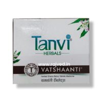 tanvi vatshanti 30tab tanvi products