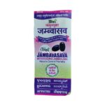 jambavasava syrup 500ml abhay ayurvedic pharmacy