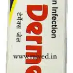 dermex gel 20gm nimba aswatha pharma