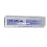 marham kharish jadeed 50gm Hamdard Laboratories best unani medicine
