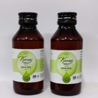 kshirbala tailam 50 ml upto 20% off Nagarjun Pharma Gujarat