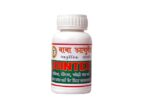 jointex 100tab upto 15% off baba ayurved pharmacy