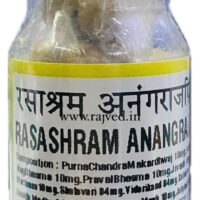 anangraj 30tab Upto 20% Off Rasashram Pharma Laboratories