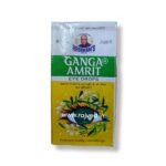 Ganga amrit eye drops 25ml B C Hasaram and Sons