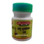 laghusootshekhar ras 40tab upto 20% off shree baidyanath ayurved bhavan best buy