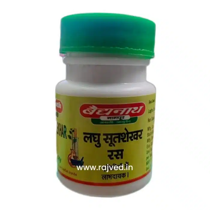 laghusootshekhar ras 40tab upto 20% off shree baidyanath ayurved bhavan best buy