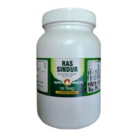 ras sindur 250 gm upto 20% off free shipping bhardwaj pharmaceuticals indore