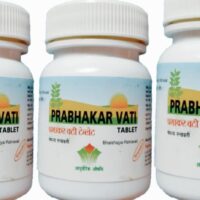 prabhakar vati 1200tab upto 20% off free shipping nagarjun pharma gujarat