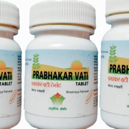 prabhakar vati 1200tab upto 20% off free shipping nagarjun pharma gujarat