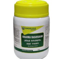 brahma rasayanam 600gm Nagarjuna kerala