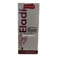 eladi cough syrup 100 ml kandamkulathy vaidyasala