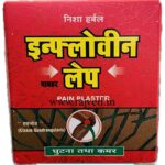 inflowin cream 30gm*2 Nisha Herbal Products