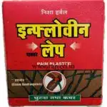 inflowin cream 30gm*2 Nisha Herbal Products