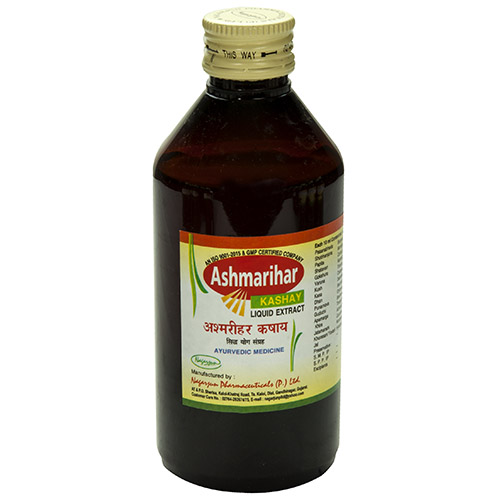 ashmarihar kashaya 200 ml upto 20% off Nagarjun Pharma Gujarat