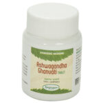 ashwagandha ghanvati 1200 tab upto 20% off free shipping nagarjun pharma gujarat