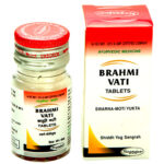 brahmi vati with gold 50 tabs upto 20% off free shipping nagarjun pharma gujarat