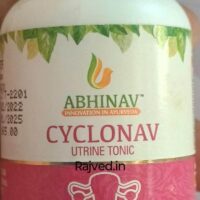 Cyclonav tab