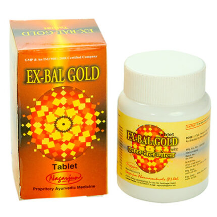 Ex-bal gold tablet 50 tab upto 20% off free shipping nagarjun pharma gujarat