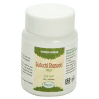 guduchi ghanvati 1200 tab upto 20% off free shipping nagarjun pharma gujarat