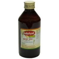 guduchyadigan kashaya 200 ml upto 20% off nagarjun pharma gujarat