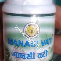 manasi vati 1000gm 2000 tablet upto 20% off free shipping agasti pharmaceuticals