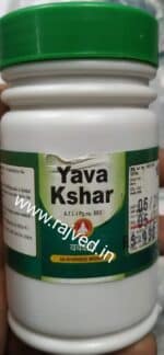 yavak kshar 1 kg upto 20% off free shipping bhardwaj pharmaceuticals indore