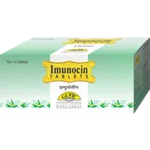 imunocin 10tab upto 15% off Gufic Biosciences Limited