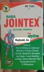 JOINTEX 40 TAB