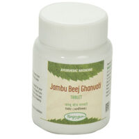 jambubeej ghanvati 1200tab upto 20% off free shipping nagarjun pharma gujarat