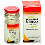 jawahar mohara 50 tab upto 20% off free shipping nagarjun pharma gujarat