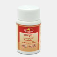kamdugha plain 10 gm upto 20% off shree dhootpapeshwar panvel