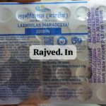 Laxmivilas rasa 20tab nardiya Shree Dhootpapeshwar Panvel