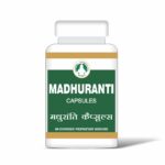 madhuranti cap 5000cap upto 20% off free shipping bhardwaj pharmaceuticals indore