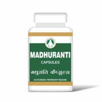 madhuranti cap 5000cap upto 20% off free shipping bhardwaj pharmaceuticals indore