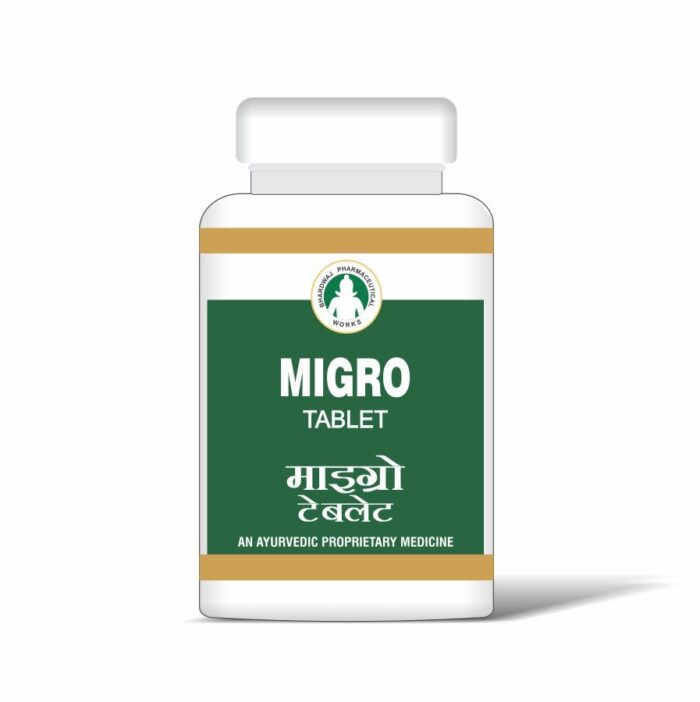 migro tab 10000tab upto 20% off free shipping Bharadwaj Pharmaceuticals Indore