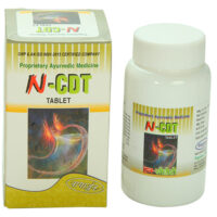 N-CDT tab 1200 tablet upto 20% off free shipping nagaarjun pharma gujrat